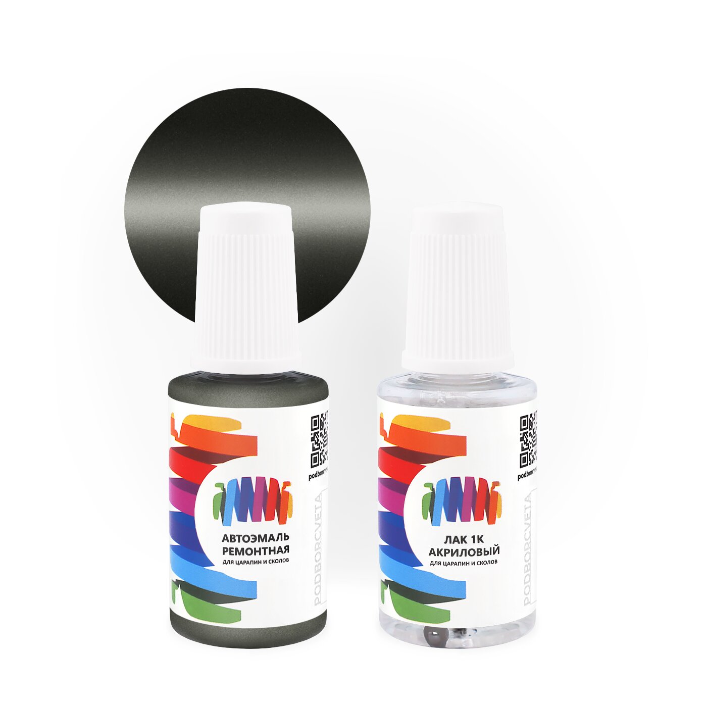 Подкраска для Porsche (Порше) «Aventuringrun», код цвета M6T, U4, U4U4, Y86 (зеленый), базовая автоэмаль с кисточкой от сколов и царапин, штрих-корректор 20 мл.