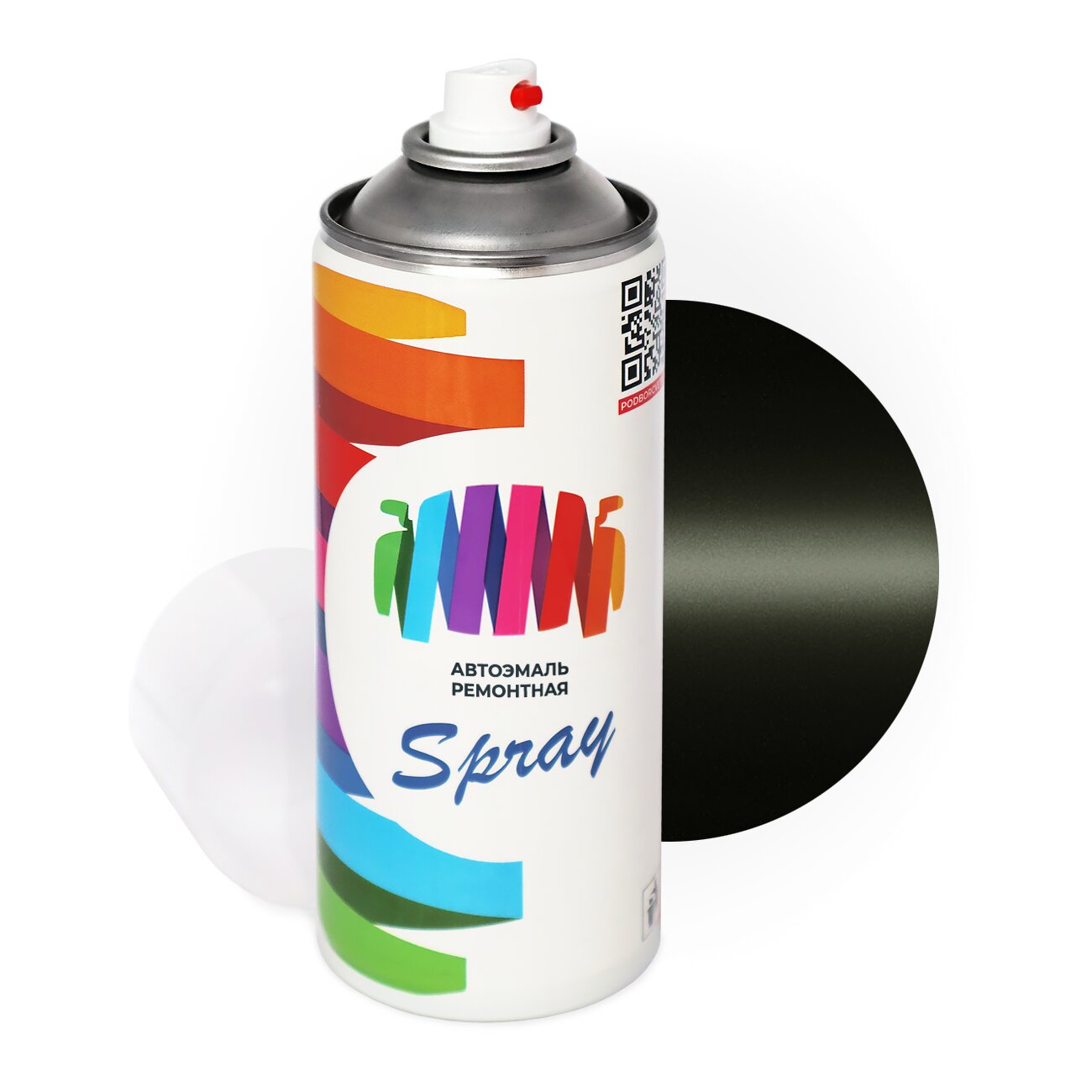 Аэрозольная краска для Fiat (Фиат) «Verde Ranger», код цвета 292, 292/A (зеленый), базовая автоэмаль, баллончик 520 мл.