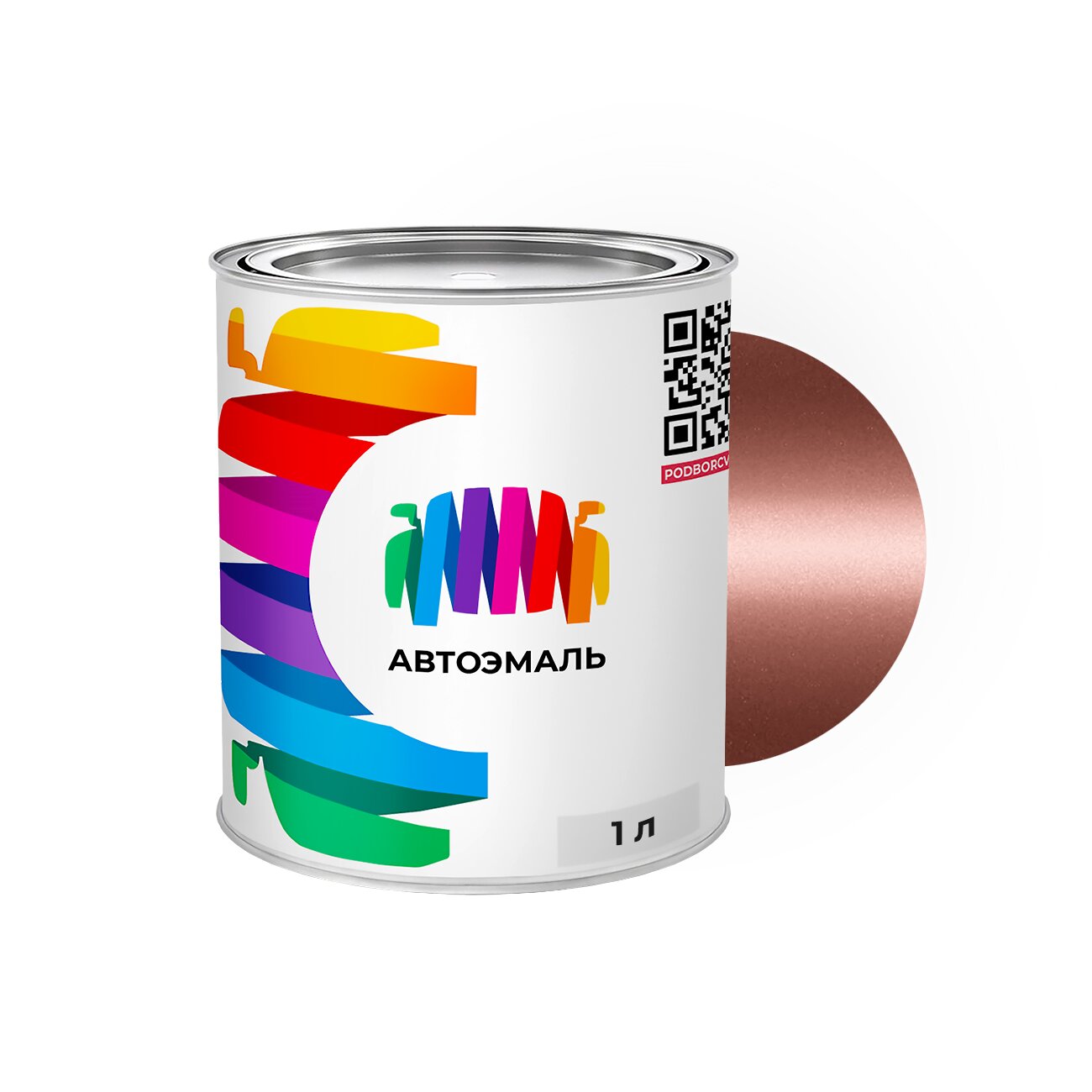 Автоэмаль Mazda (Мазда) «Antique Rose», код цвета 37G (красный), базовая краска 1 л.