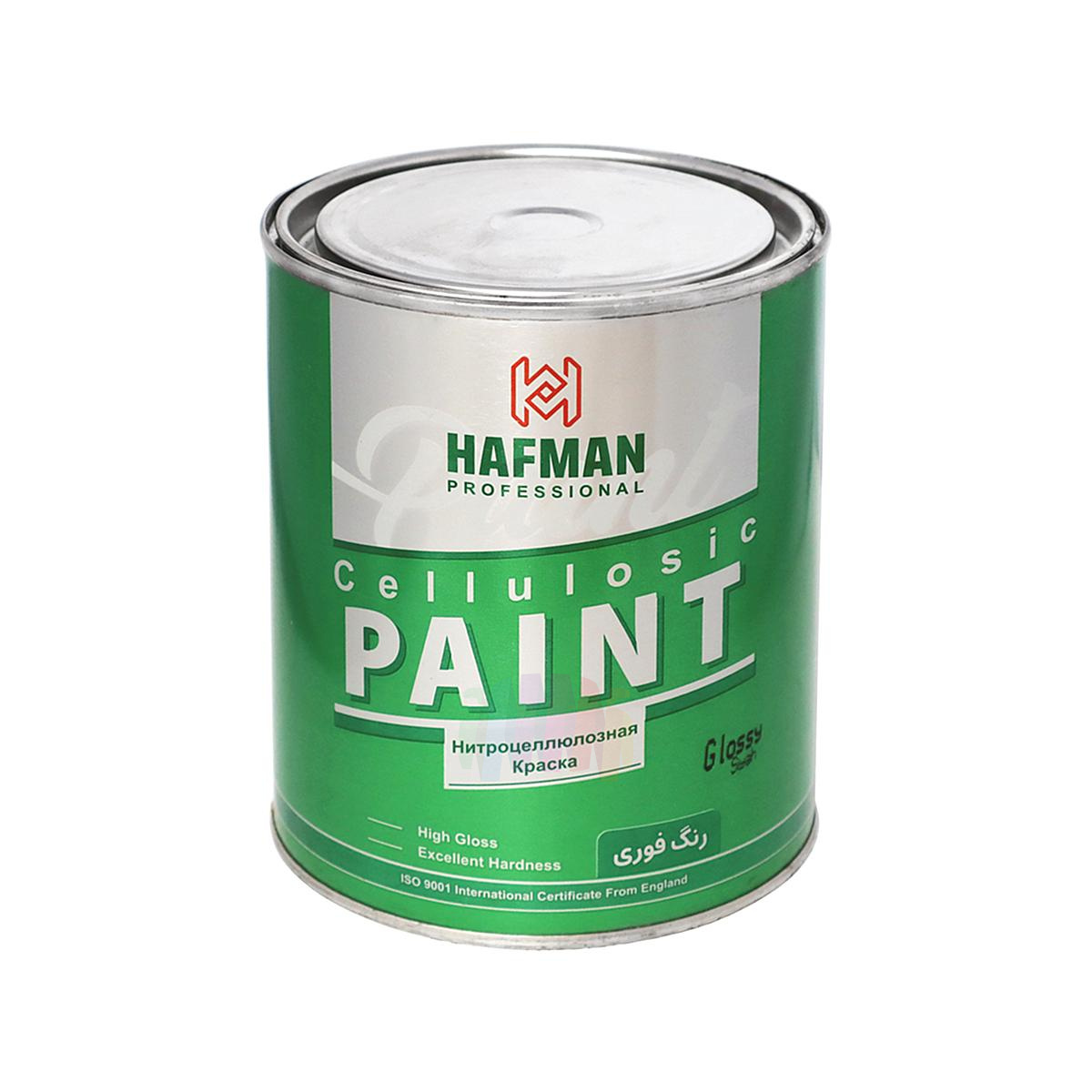 HAFMAN Cellulosic Paint Краска нитроцеллюлозная 1 кг.
