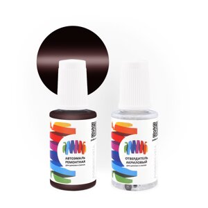 Подкраска для Saab (Сааб) «Nussbraun», код цвета 168 (красный), акриловая автоэмаль с кисточкой от сколов и царапин, штрих-корректор 20 мл.