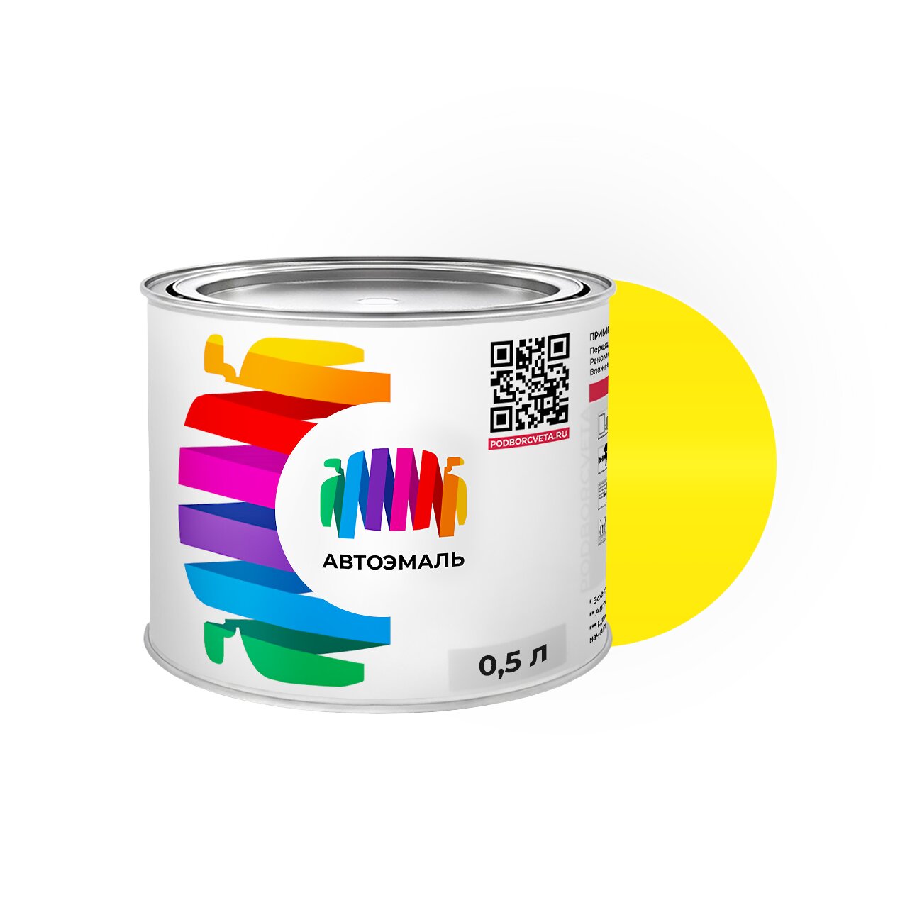 Автоэмаль Ford (Форд) «Nuon Yellow», код цвета MKT, PSTCK (желтый), базовая краска 0,5 л.