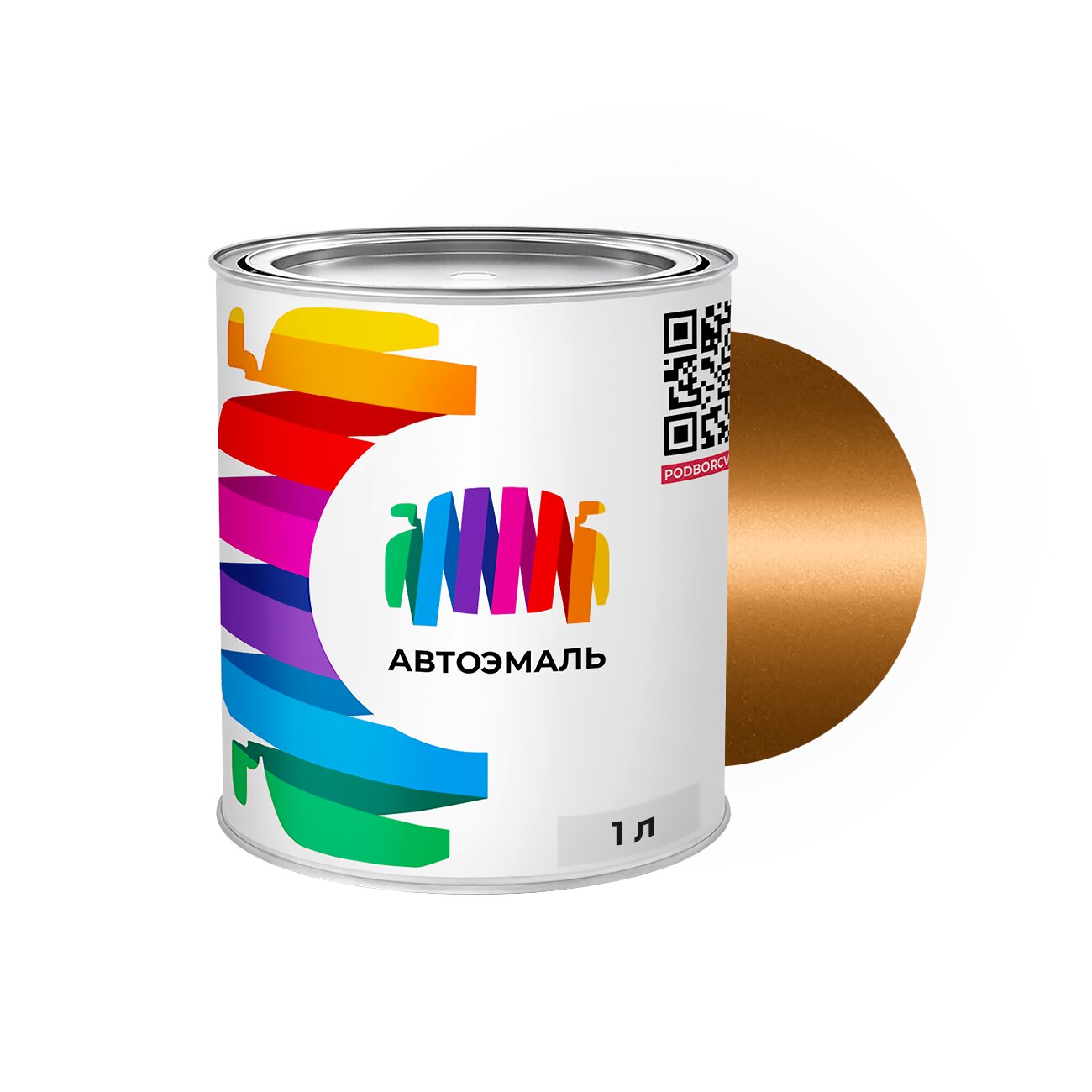 Автоэмаль Mazda (Мазда) «Solar Gold», код цвета M4 (коричневый), базовая краска 1 л.