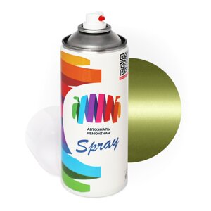 Аэрозольная краска для Daihatsu (Дайхатсу) «Lime Green», код цвета G41 (зеленый), базовая автоэмаль, баллончик 520 мл.