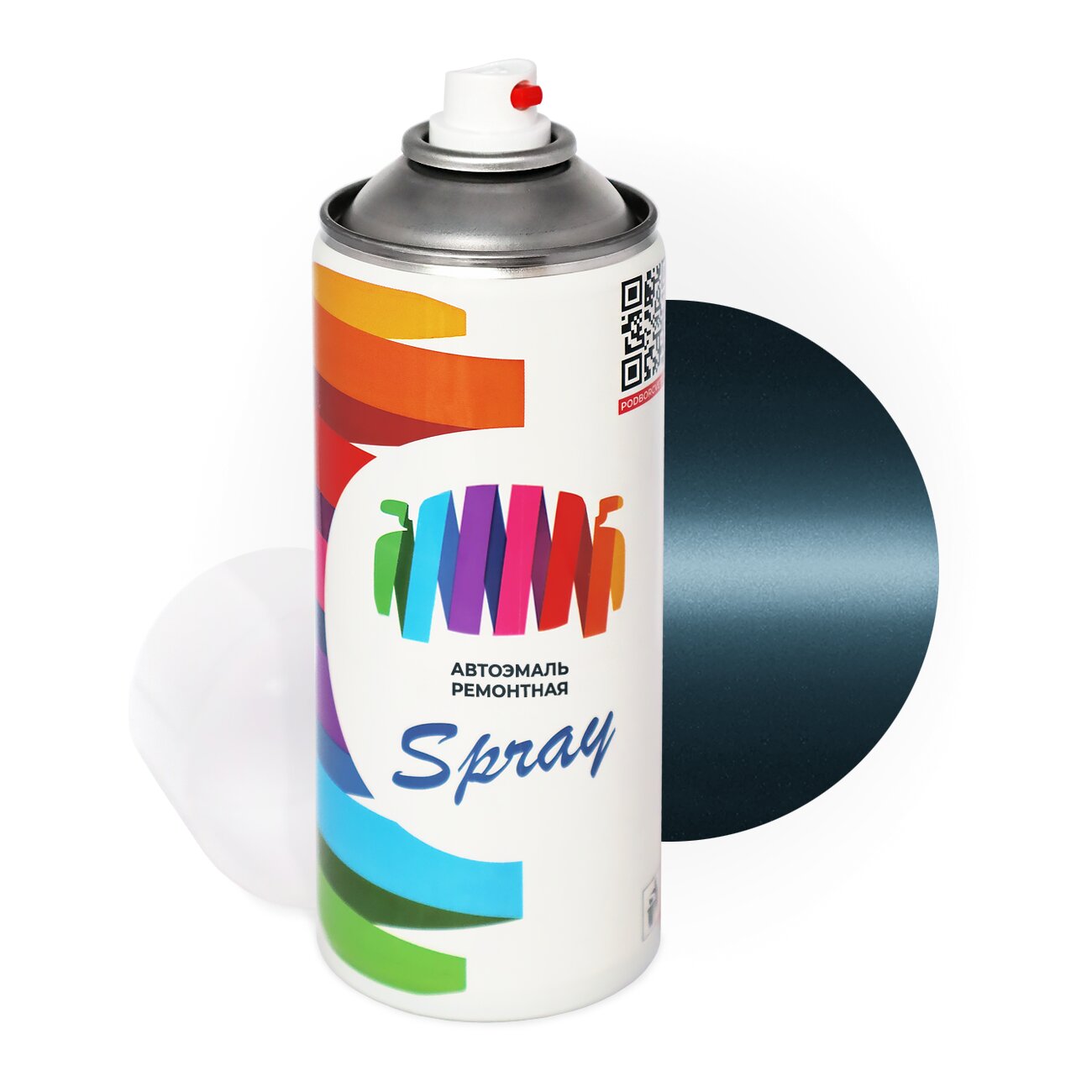 Аэрозольная краска для Mazda (Мазда) «Razor Blue», код цвета 28P (синий), базовая автоэмаль, баллончик 520 мл.