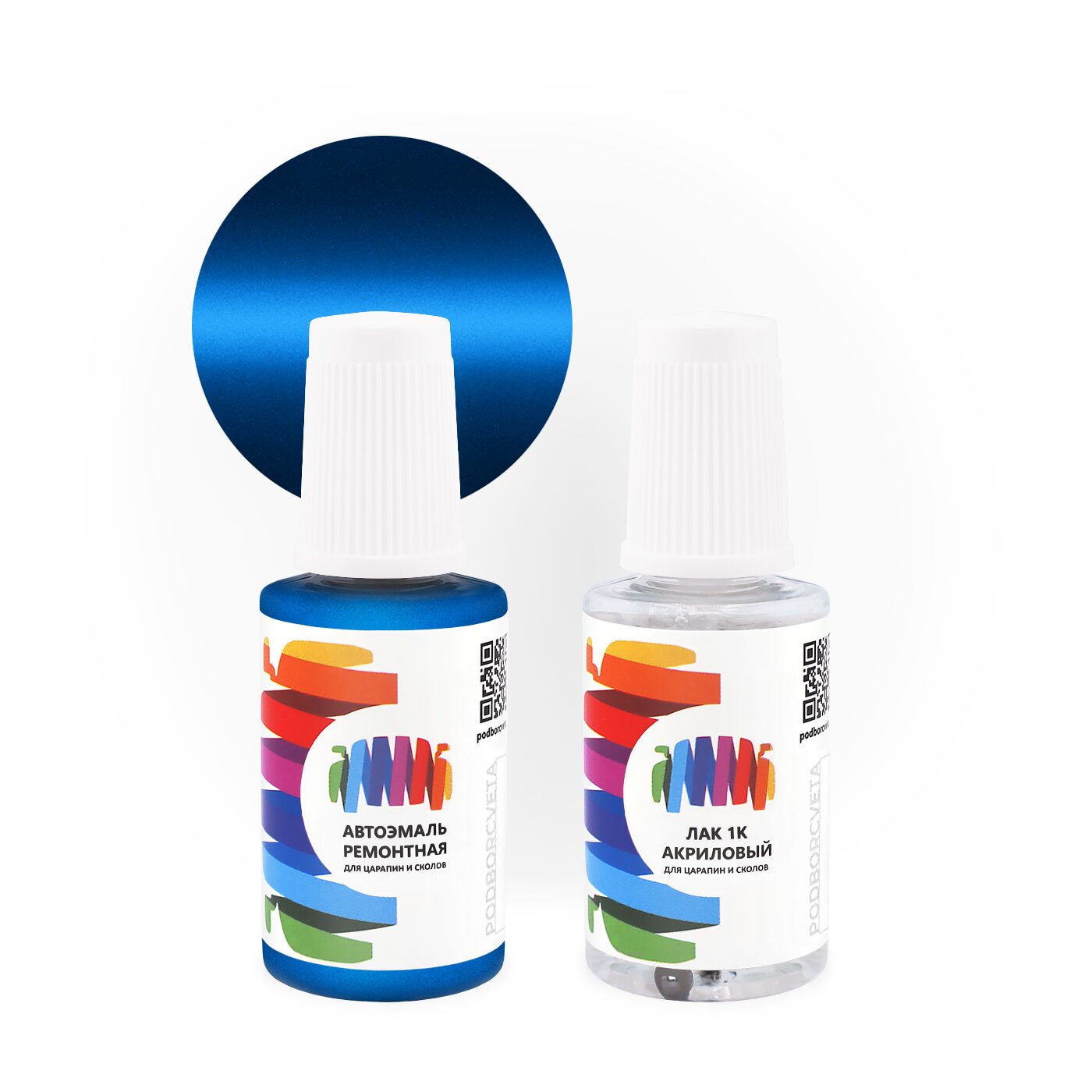 Подкраска для Mazda (Мазда) «Starry Blue», код цвета 26P (синий), базовая автоэмаль с кисточкой от сколов и царапин, штрих-корректор 20 мл.