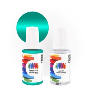 Подкраска для Mercedes Benz (Мерседес Бенц) «Headgruen», код цвета 6235, DB6235 (зеленый), базовая автоэмаль с кисточкой от сколов и царапин, штрих-корректор 20 мл.