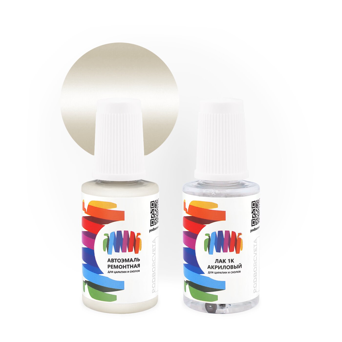 Подкраска для Buick (Бьюик) «White Diamond», код цвета 93, WA9097 (бело-желтый), базовая автоэмаль 3 сл. с кисточкой от сколов и царапин, штрих-корректор 20 мл.