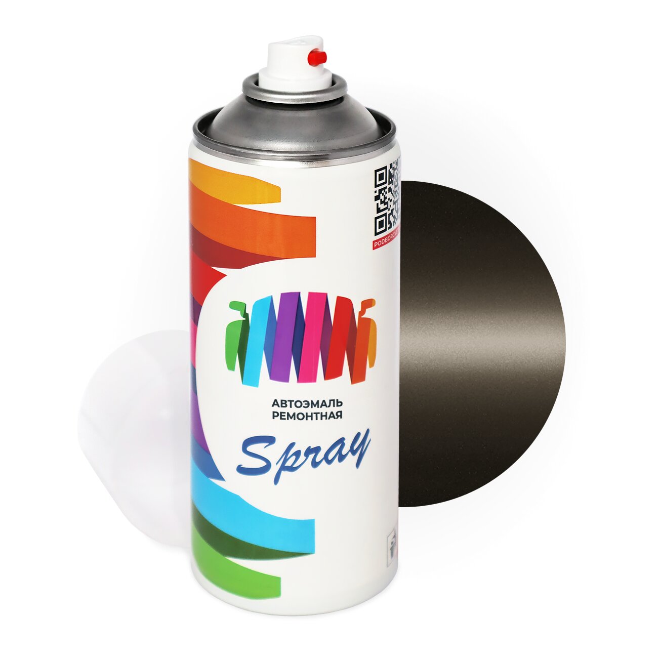 Аэрозольная краска для Ford (Форд) «Havana», код цвета HV (коричневый), базовая автоэмаль, баллончик 520 мл.