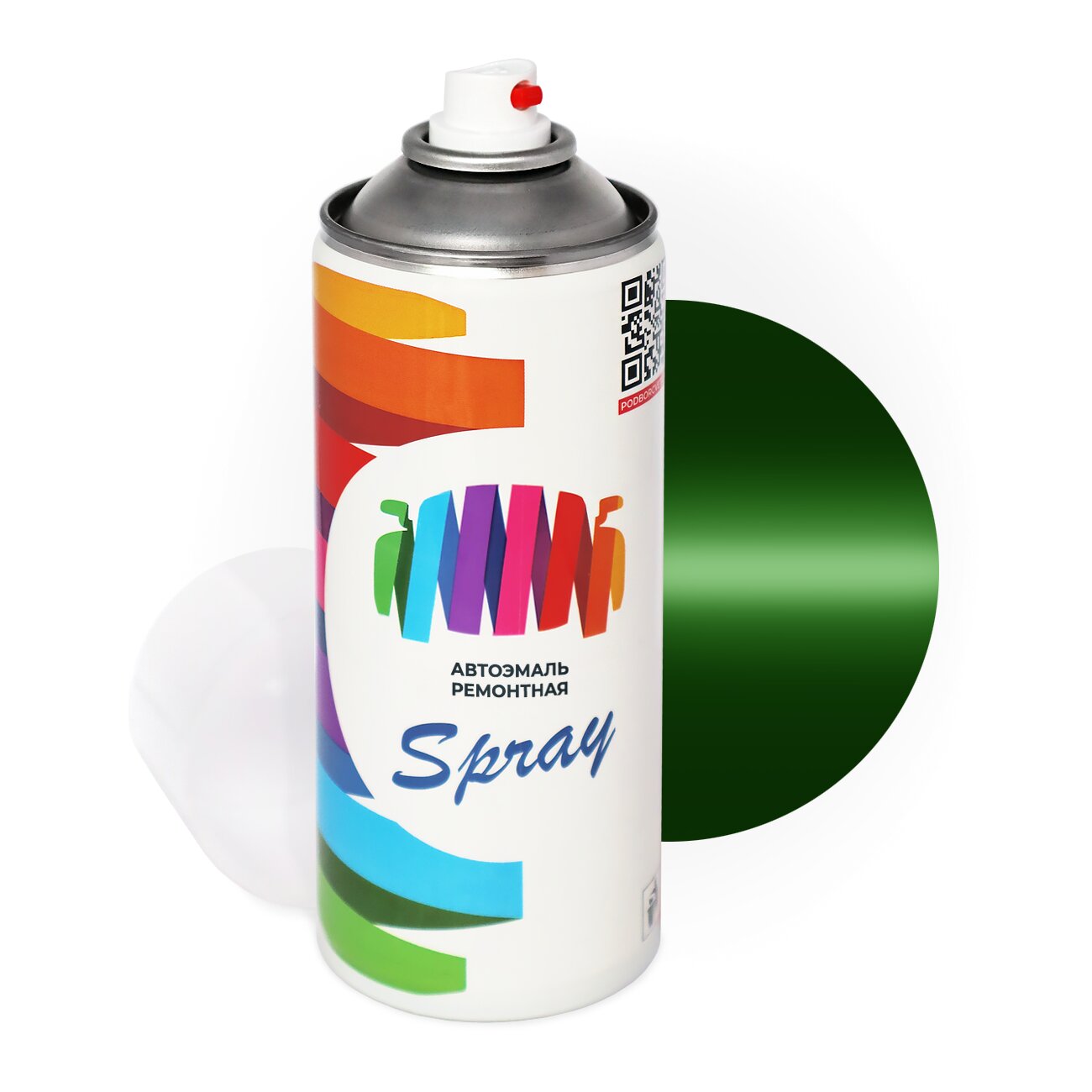 Аэрозольная краска для Man-Buessing (МАН) «Leaf Green», код цвета BS32Y2752, Y2752 (зеленый), базовая автоэмаль, баллончик 520 мл.