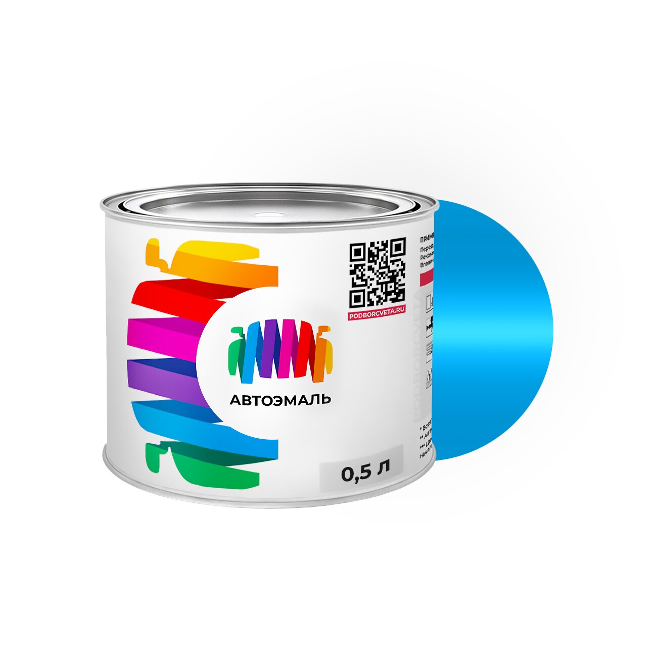 Автоэмаль Fiat (Фиат) «Turchese Dry», код цвета 793, 793/A (синий), базовая краска 0,5 л.