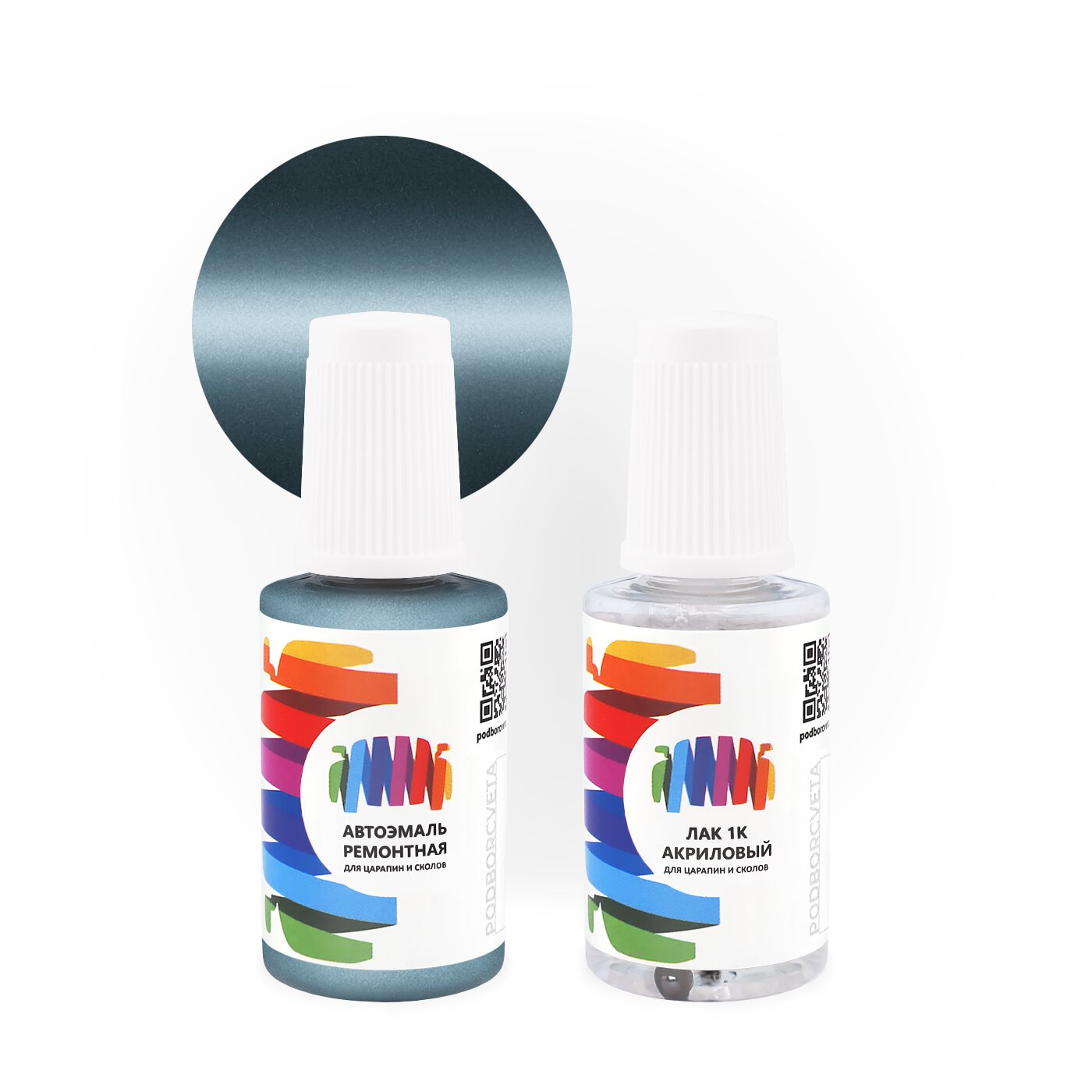 Подкраска для Mazda (Мазда) «Oto Tend. Blue», код цвета V3 (сине-серый), базовая автоэмаль с кисточкой от сколов и царапин, штрих-корректор 20 мл.