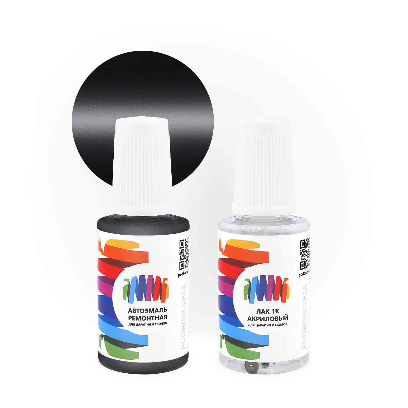 Подкраска для Fiat (Фиат) «Grigio Pessimo Umore», код цвета 634, 634/C (серый), базовая автоэмаль с кисточкой от сколов и царапин, штрих-корректор 20 мл.