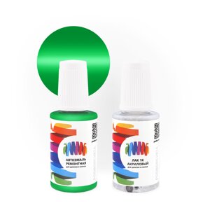 Подкраска для Fiat (Фиат) «Verde Mela», код цвета 369 (зеленый), базовая автоэмаль с кисточкой от сколов и царапин, штрих-корректор 20 мл.