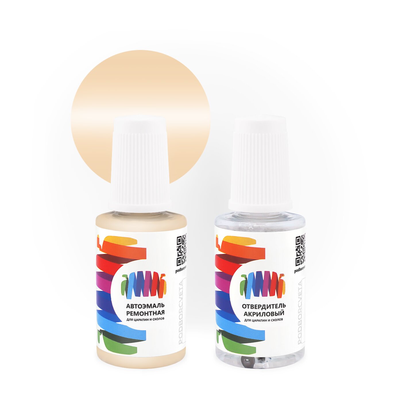 Подкраска для Pontiac (Понтиак) «Cappun.Cream (int.)», код цвета 14, 16, GMA148BI, WA148B (коричневый), акриловая автоэмаль с кисточкой от сколов и царапин, штрих-корректор 20 мл.