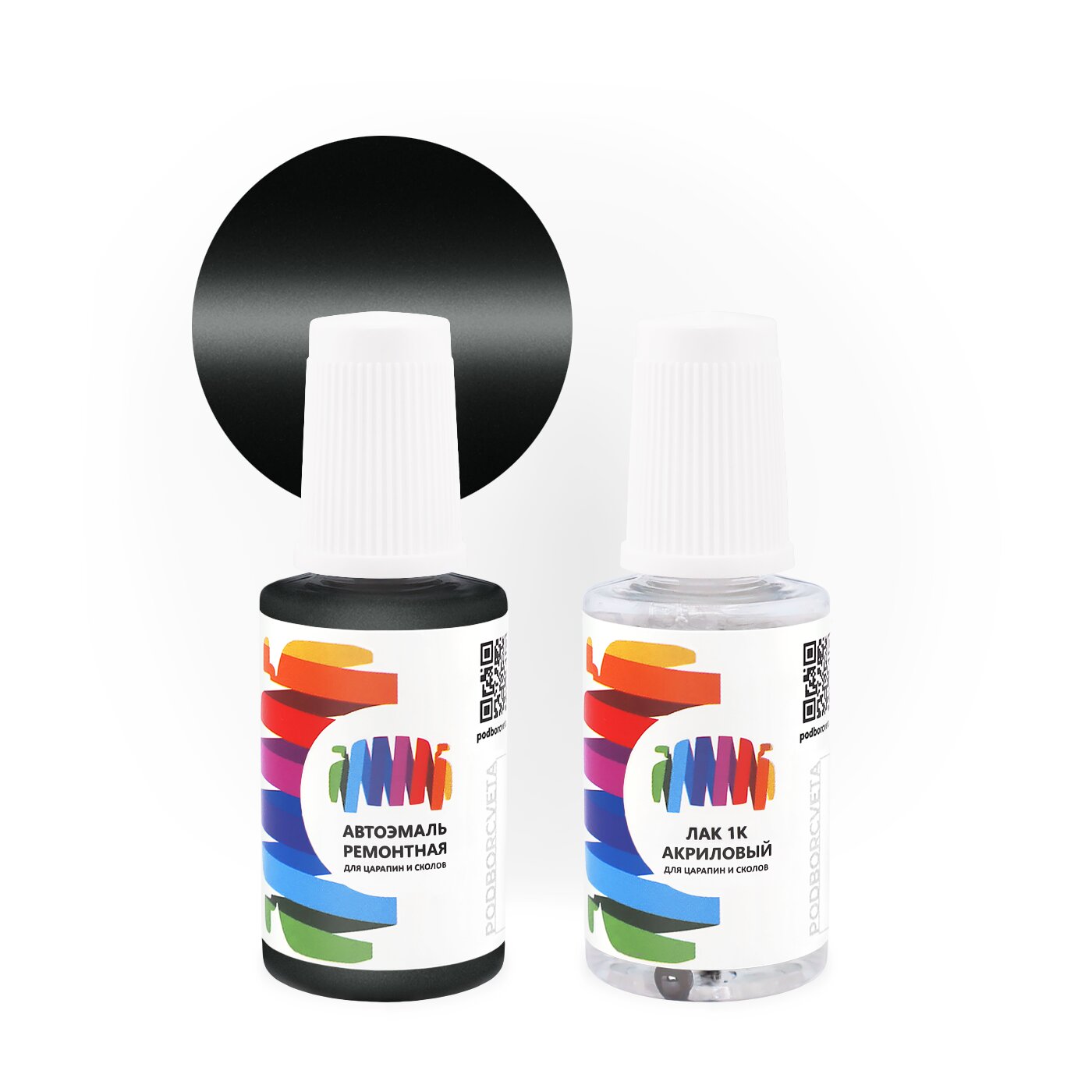 Подкраска для Ford (Форд) «Gris Noble», код цвета 7H (серый), базовая автоэмаль с кисточкой от сколов и царапин, штрих-корректор 20 мл.