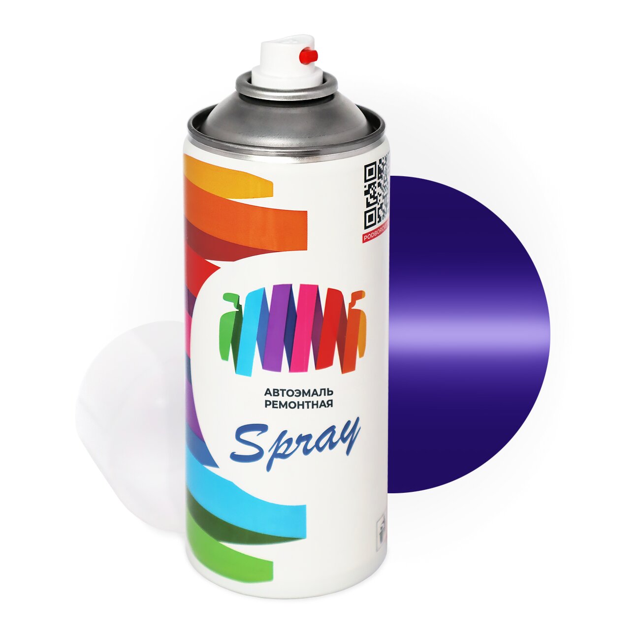 Аэрозольная краска для Scania (Скания) «Violett», код цвета 1727659 (фиолетовый), акриловая автоэмаль, баллончик 520 мл.