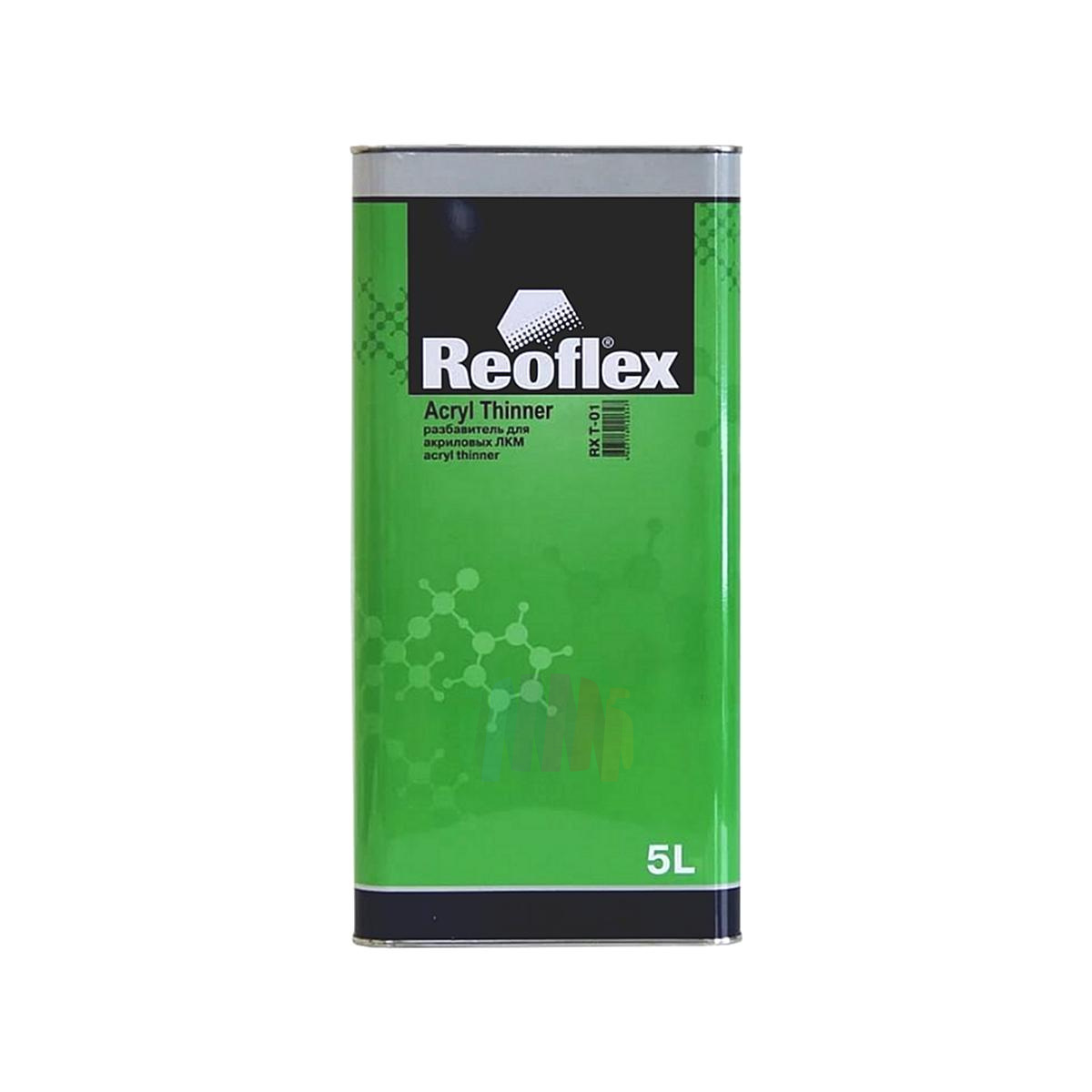 REOFLEX RX T-01 Acryl Thinner Разбавитель для акриловых материалов стандартный 5 л.