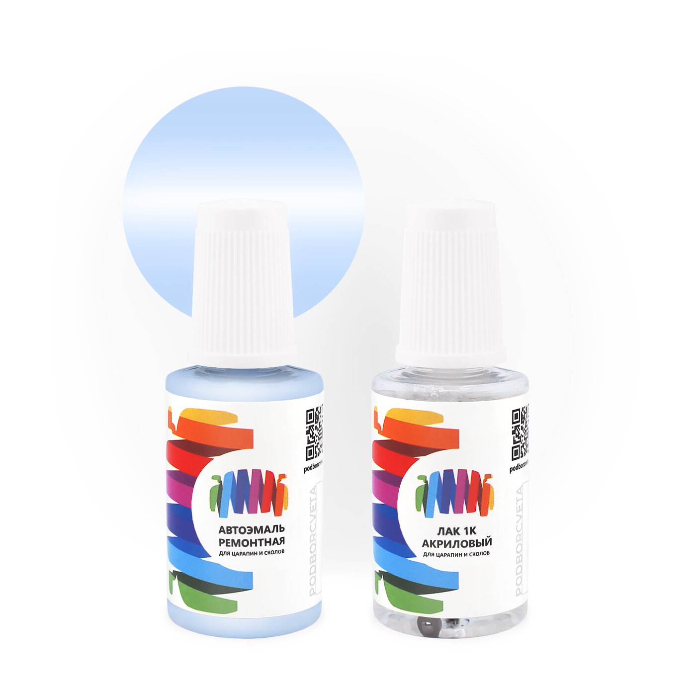 Подкраска для DAF (ДАФ) «Blue Violett», код цвета 1644150-5734, 1644150-5734-AA-F, 5734, S3176 (синий), базовая автоэмаль с кисточкой от сколов и царапин, штрих-корректор 20 мл.