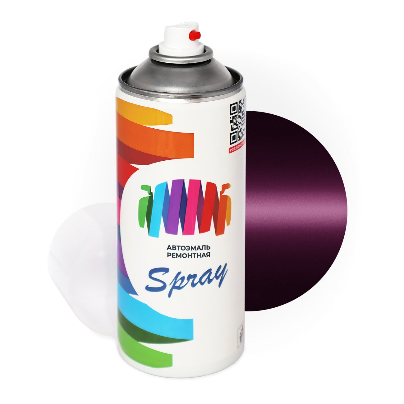 Аэрозольная краска для Suzuki (Сузуки) «Blue Magenta», код цвета Y06 (фиолетовый), базовая автоэмаль, баллончик 520 мл.