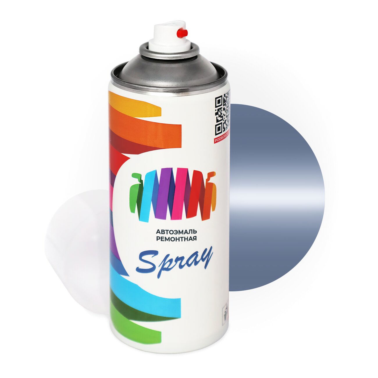 Аэрозольная краска для Toyota (Тойота) «Gray», код цвета 5164 (серый), базовая автоэмаль, баллончик 520 мл.