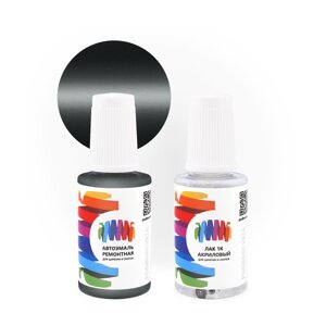 Подкраска для Jeep (Джип) «Green Onyx», код цвета CHA9039, PJR, VO (зелено-серый), базовая автоэмаль с кисточкой от сколов и царапин, штрих-корректор 20 мл.