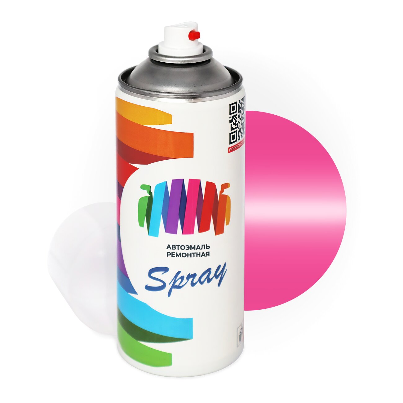 Аэрозольная краска для Fiat (Фиат) «Rosa», код цвета 591, 591/A (фиолетовый), базовая автоэмаль, баллончик 520 мл.