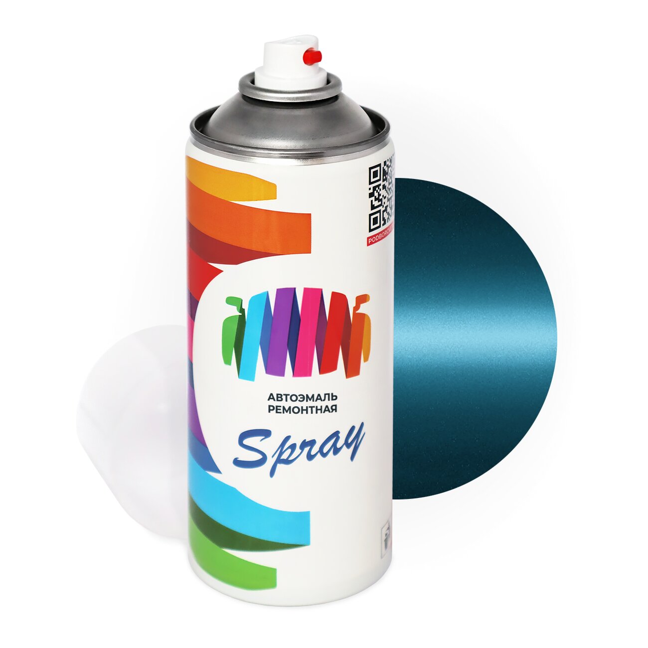 Аэрозольная краска для Hyundai (Хендэ) «Blue», код цвета JU (синий), базовая автоэмаль, баллончик 520 мл.