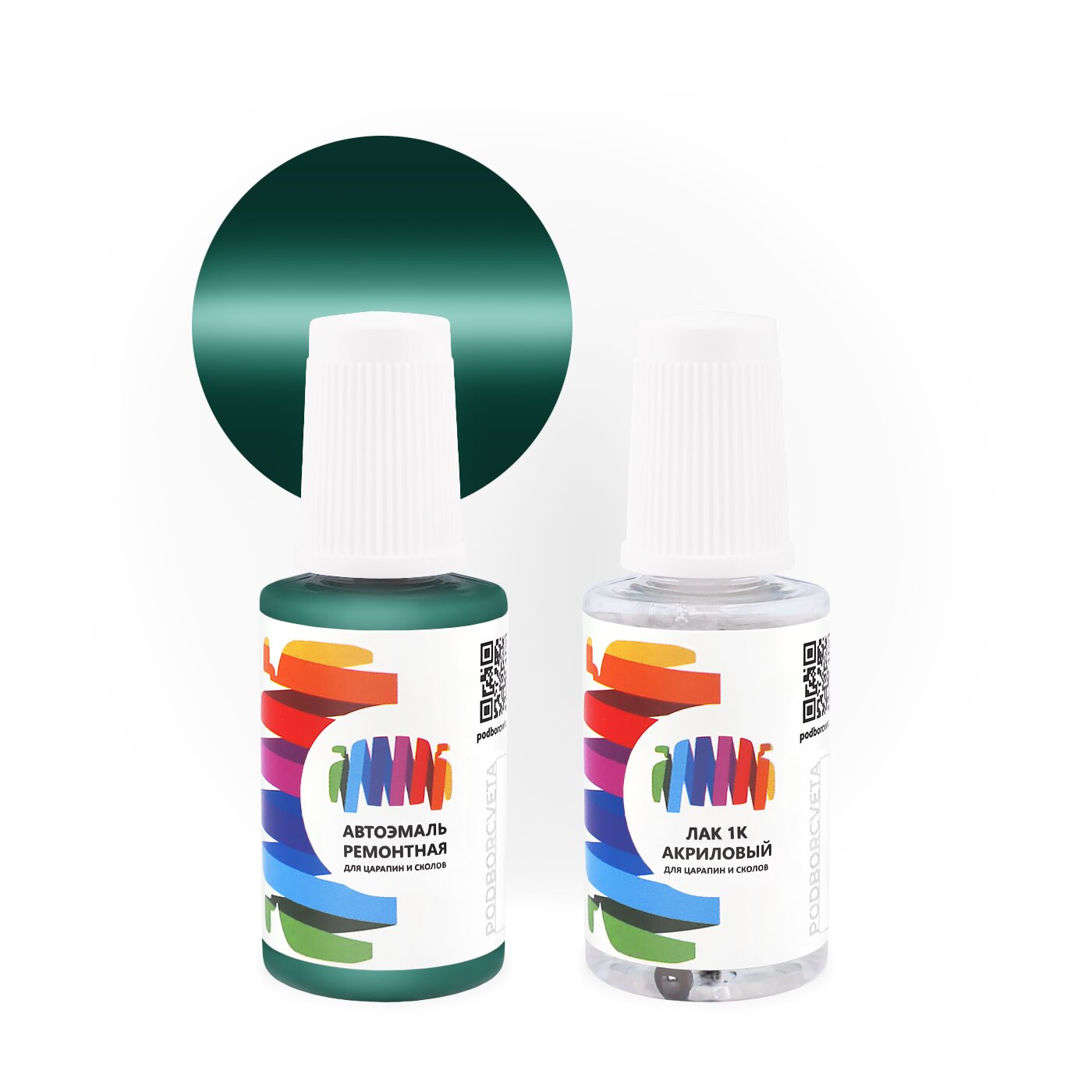 Подкраска для Seat (Сеат) «Verde Aosta», код цвета 330, S6A (зеленый), базовая автоэмаль с кисточкой от сколов и царапин, штрих-корректор 20 мл.