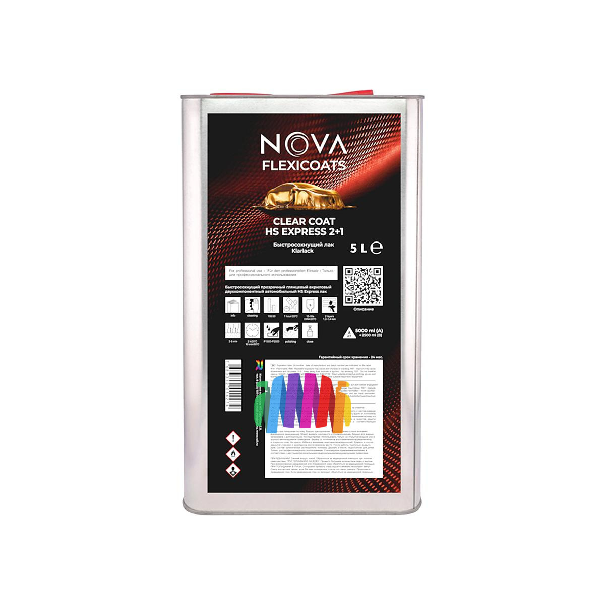 Быстросохнущий прозрачный автомобильный акриловый лак NOVA Flexicoats 2+1 HS Express 5 л. + 2,5 л. 2
