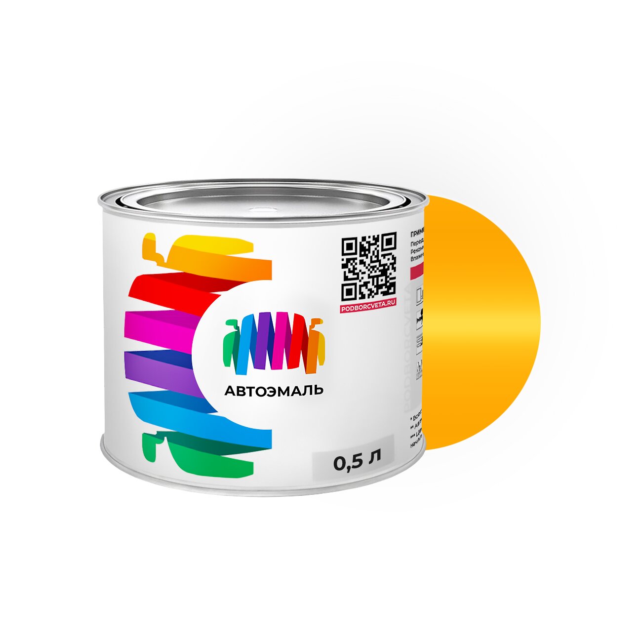 Автоэмаль Volkswagen (Фольксваген) «Hollandgelb (Anwb)», код цвета LP1A (желтый), базовая краска 0,5 л.