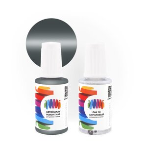 Подкраска для Citroen (Ситроен) «Gris Quartz», код цвета HVE (серый), базовая автоэмаль с кисточкой от сколов и царапин, штрих-корректор 20 мл.