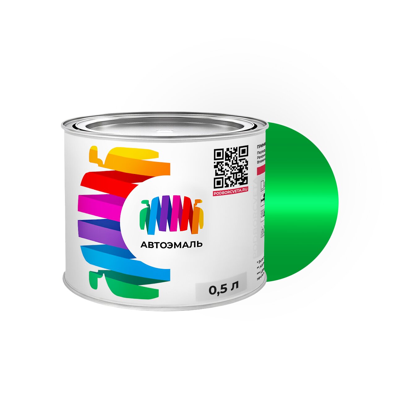 Автоэмаль Man-Buessing (МАН) «Green», код цвета BS32Y2533, Y2533 (зеленый), базовая краска 0,5 л.