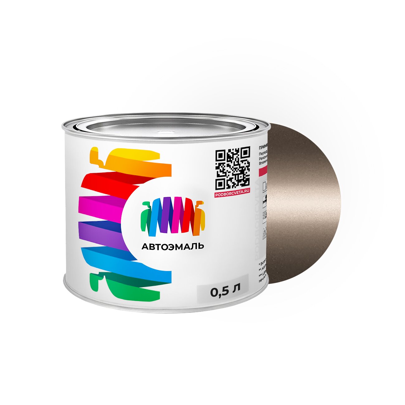 Автоэмаль Toyota (Тойота) «Beige», код цвета 4Q8 (бежевый), базовая краска 0,5 л.