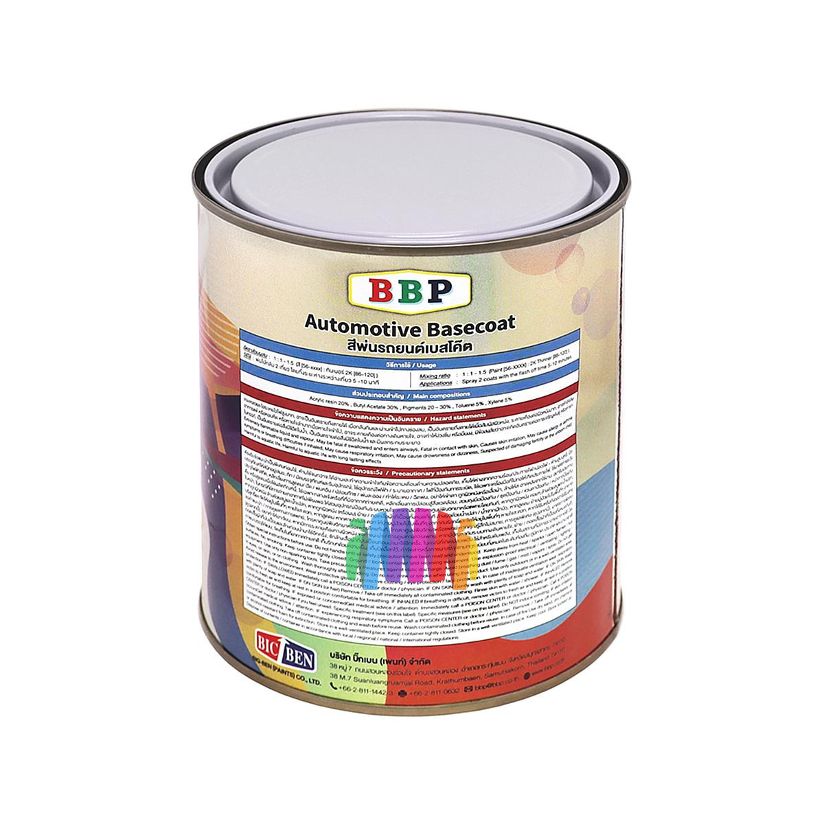 Автоэмаль базовая BBP BIG BEN Base Coat Super Black черная 1 л 2