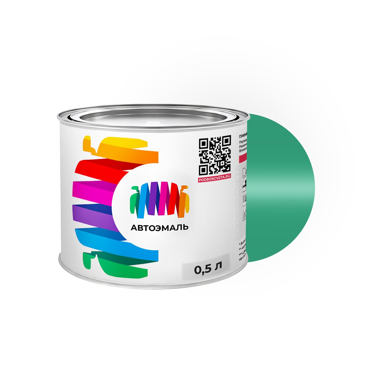 Автоэмаль Renault (Рено) «Vert Coriandre», код цвета 22543 (зеленый), базовая краска 0,5 л.