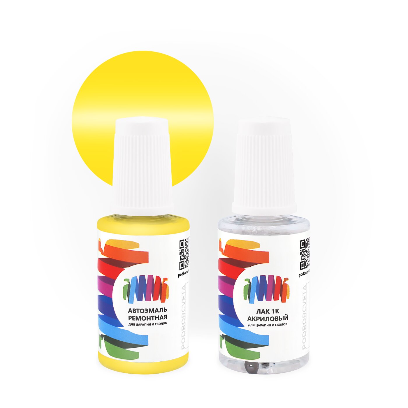 Подкраска для Suzuki (Сузуки) «Brilliant Yellow», код цвета ZAL (желтый), базовая автоэмаль с кисточкой от сколов и царапин, штрих-корректор 20 мл.