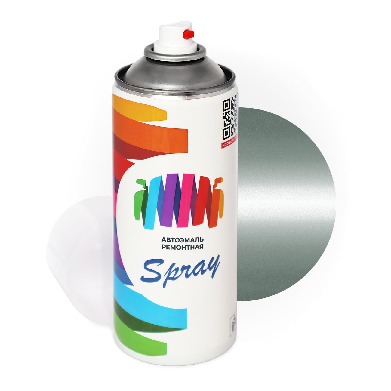 Аэрозольная краска для Volkswagen (Фольксваген) «Ice Silver», код цвета 9020, LP7X, P7X (серый), базовая автоэмаль, баллончик 520 мл.