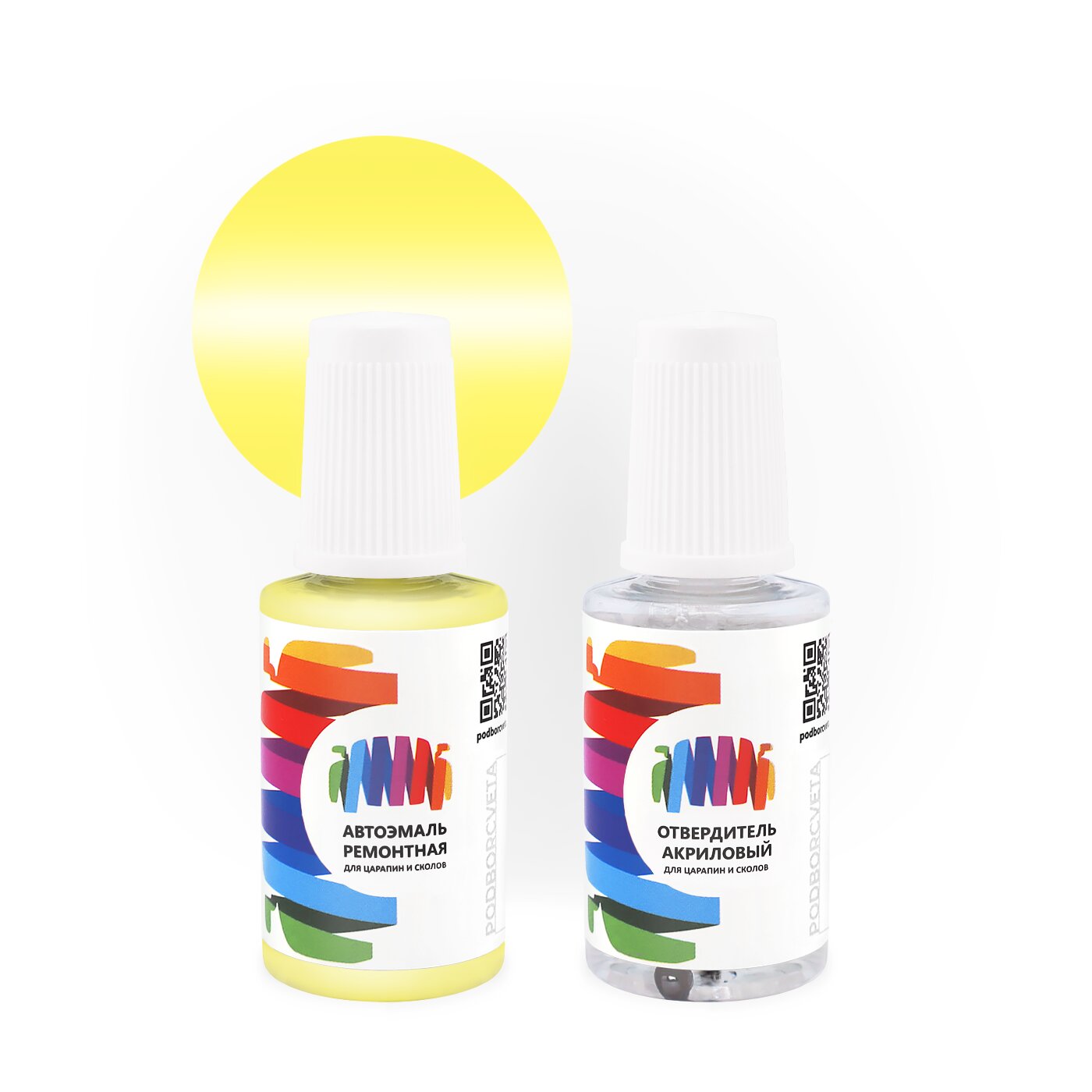 Подкраска для Isuzu (Исузу) «Mellow Yellow», код цвета 830, Y706-P801-0 (желтый), акриловая автоэмаль с кисточкой от сколов и царапин, штрих-корректор 20 мл.