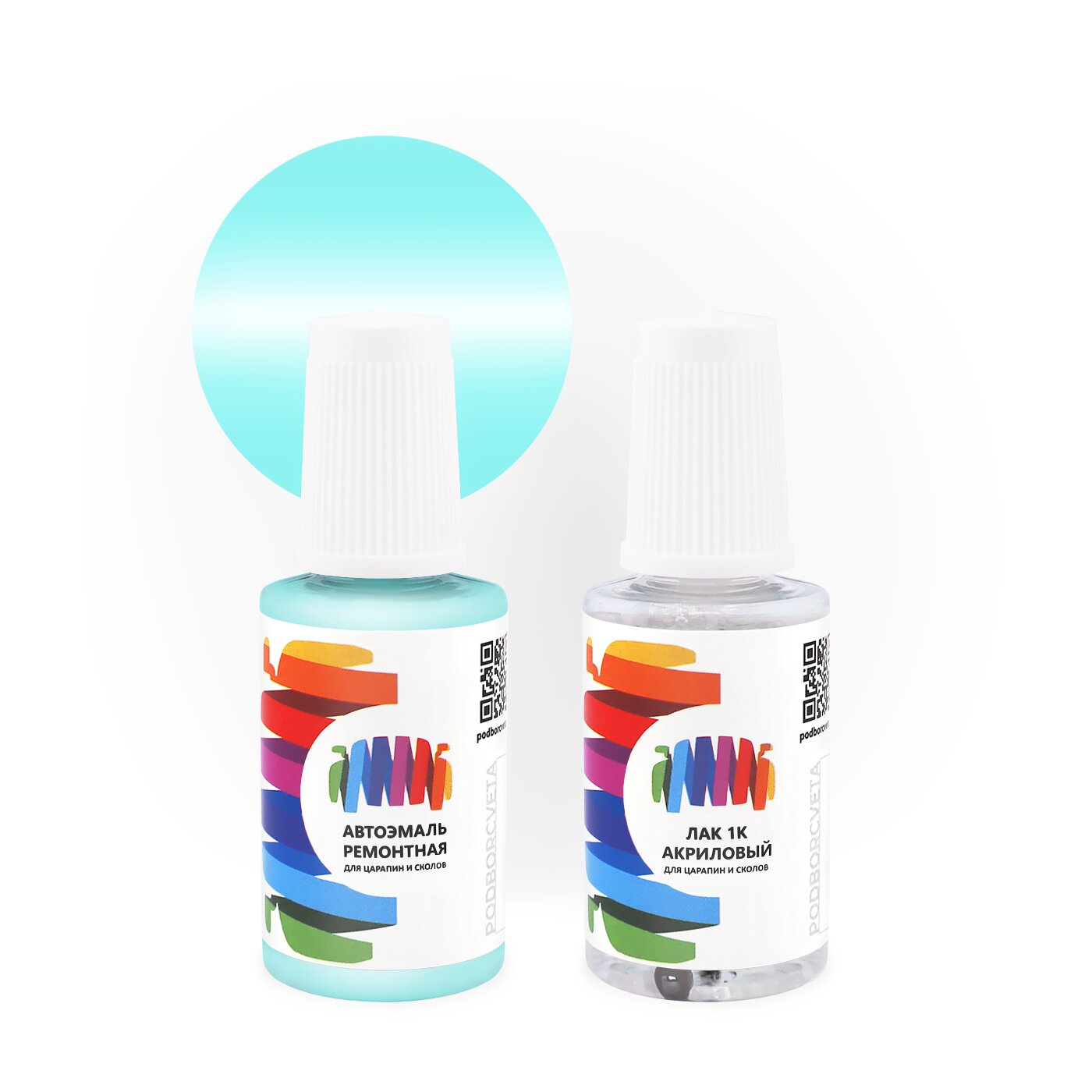 Подкраска для Man-Buessing (МАН) «Turkaz», код цвета FS43Y2833, Y2833 (синий), базовая автоэмаль с кисточкой от сколов и царапин, штрих-корректор 20 мл.