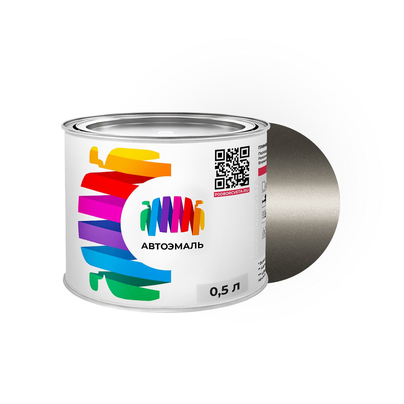 Автоэмаль Ford (Форд) «Oyster Silver», код цвета 0, 2PN, 2PNC, 2PNCWWA, 52PN, E, E2, O, OS, PJ2, PNUPN, Q2, S, S1, S2, U2, UPN (бежево-серый), базовая краска 0,5 л.