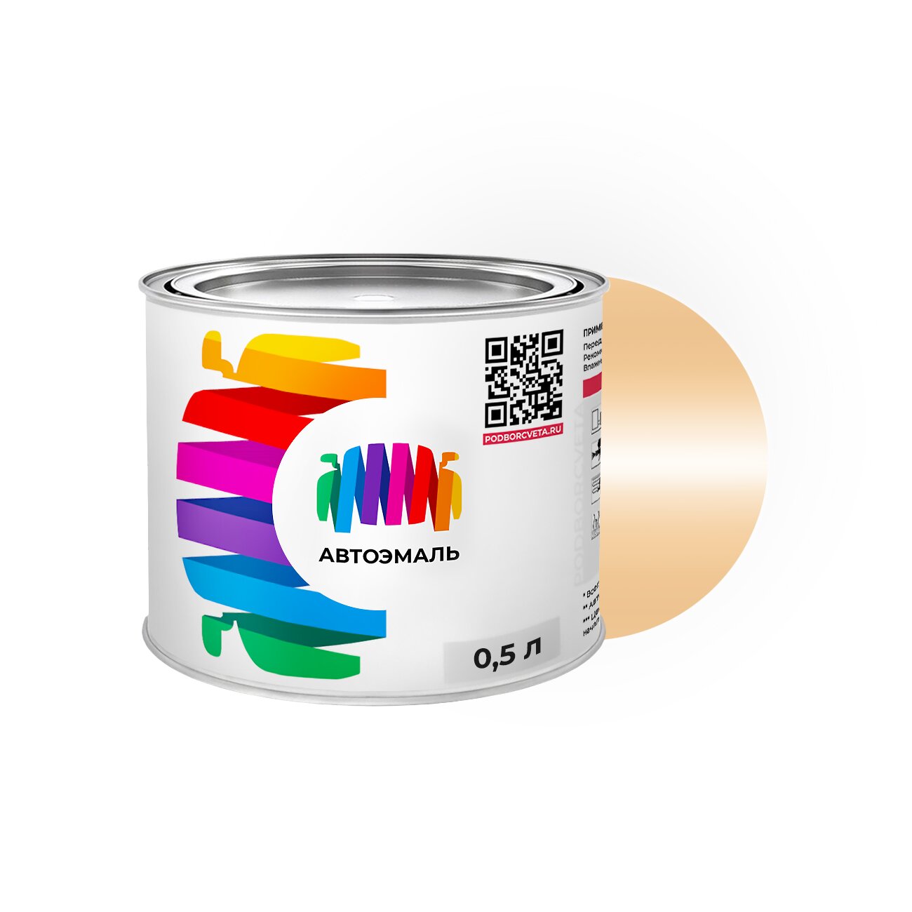 Автоэмаль Mitsubishi (Мицубиси) «Florence Beige», код цвета AC10670, LP, S70 (коричневый), базовая краска 0,5 л.