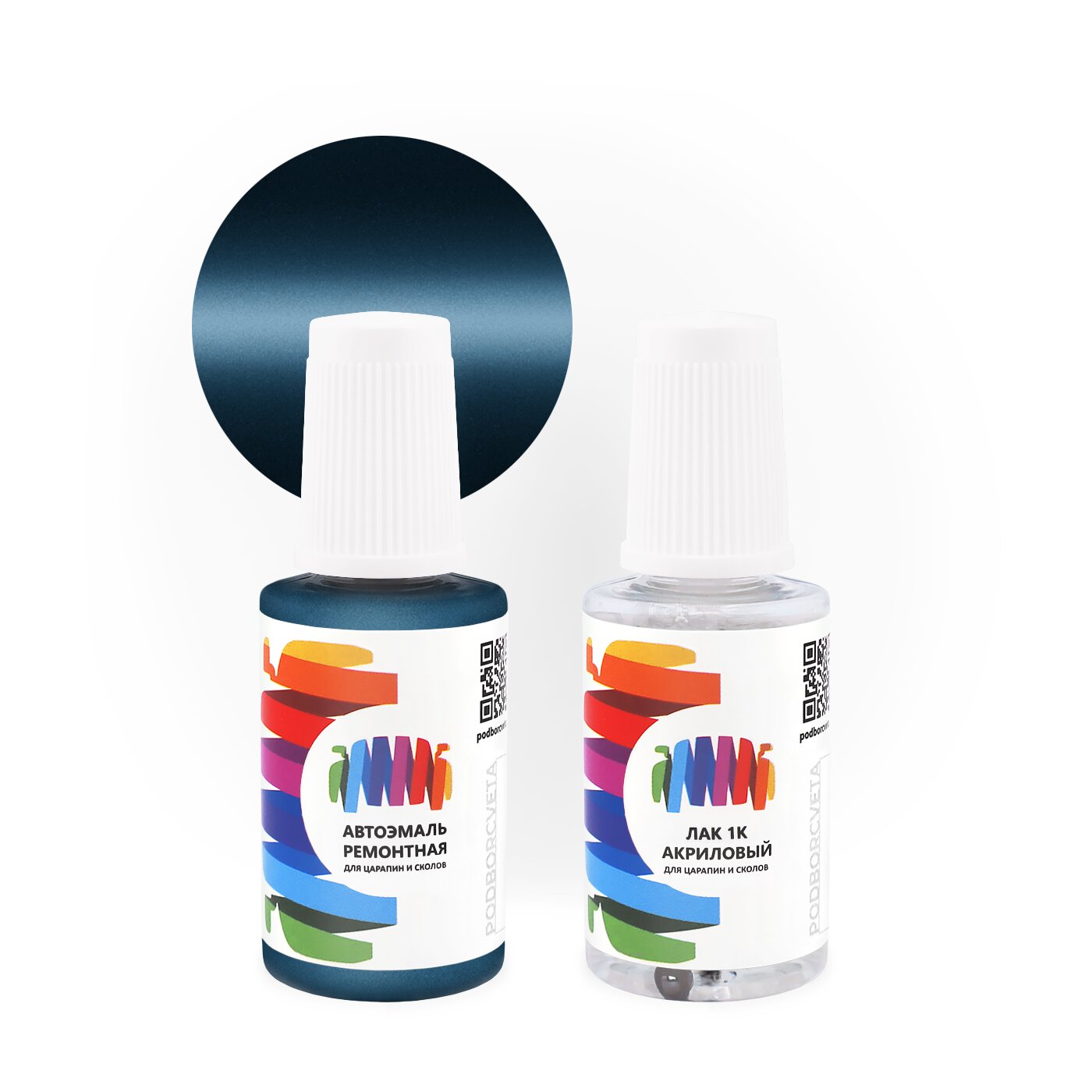 Подкраска для Mercury (Меркури) «M.True Blue», код цвета 2DQCWHA, 2DQCXWA, M7055, RJ (синий), базовая автоэмаль с кисточкой от сколов и царапин, штрих-корректор 20 мл.