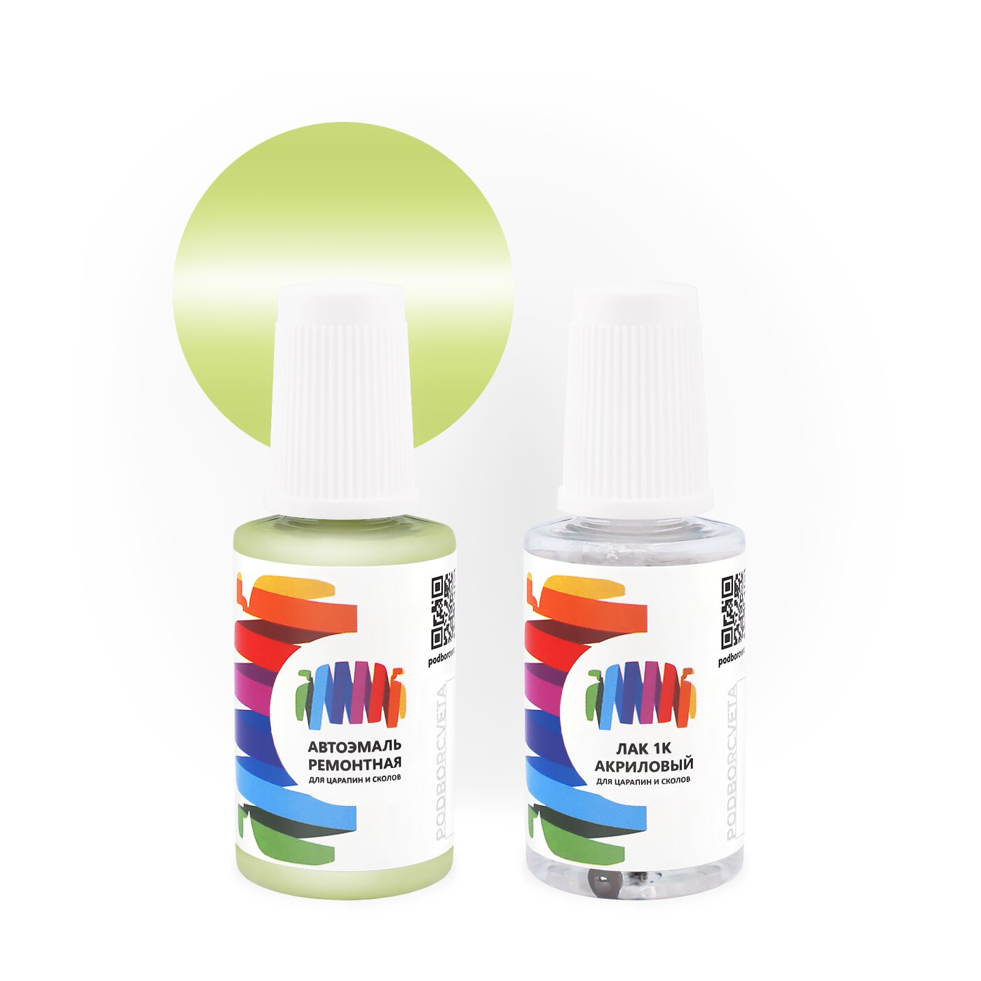 Подкраска для Mercedes Benz (Мерседес Бенц) «Chartreusegruen», код цвета 6952, 6-952, 952 (зеленый), базовая автоэмаль с кисточкой от сколов и царапин, штрих-корректор 20 мл.