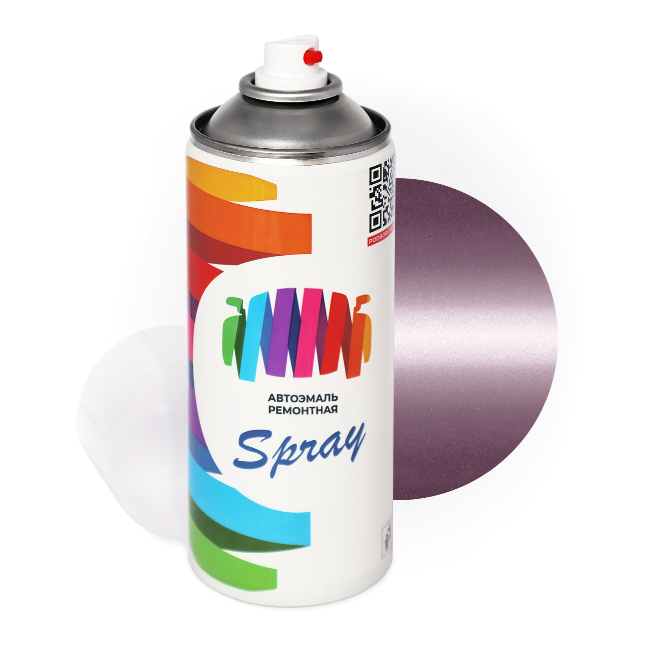 Аэрозольная краска для Daihatsu (Дайхатсу) «Rose», код цвета R41 (красный), базовая автоэмаль, баллончик 520 мл.