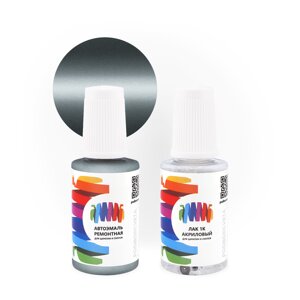 Подкраска для Saab (Сааб) «Granite Grey», код цвета 322, GEV (серый), базовая автоэмаль с кисточкой от сколов и царапин, штрих-корректор 20 мл.