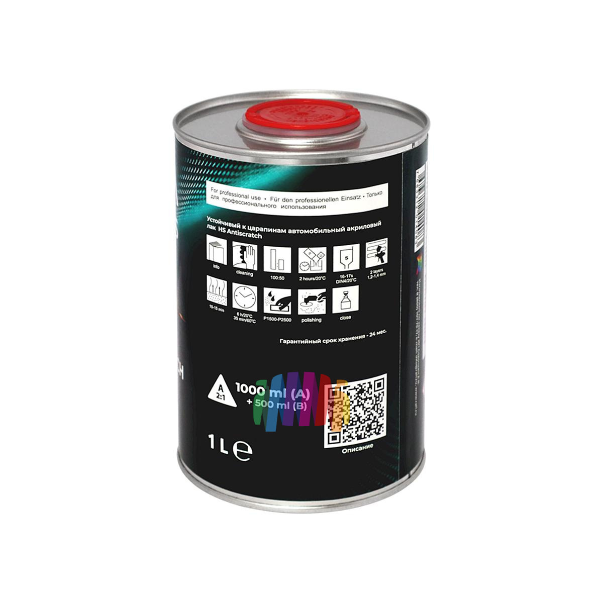 Устойчивый к царапинам автомобильный акриловый лак NOVA Flexicoats 2+1 HS Antiscratch 1 + 0,5 л. 4