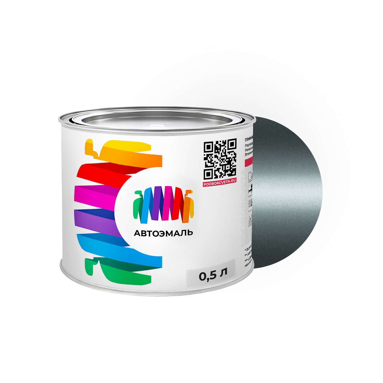 Автоэмаль Renault (Рено) «Bleu Electrique», код цвета RNZ (синий), базовая краска 0,5 л.