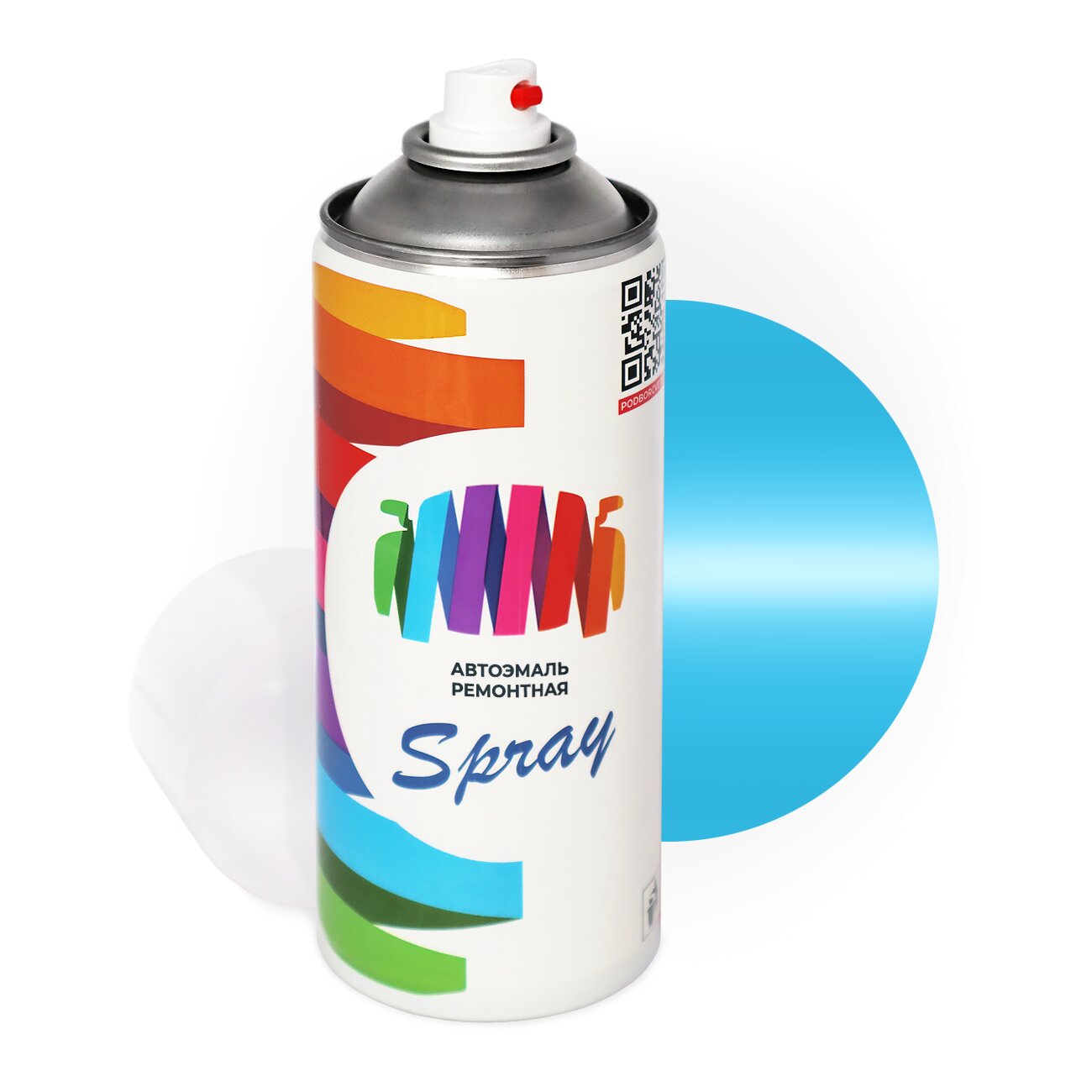 Аэрозольная краска для Volkswagen (Фольксваген) «Azul Colonial», код цвета 8, VWL3022 (синий), базовая автоэмаль, баллончик 520 мл.