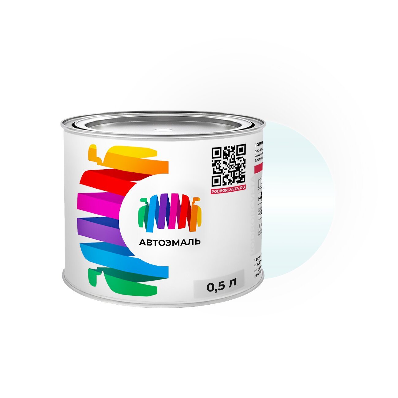 Автоэмаль Seat (Сеат) «Azul Canica», код цвета J6J6, LS5L, S5L (синий), базовая краска 0,5 л.